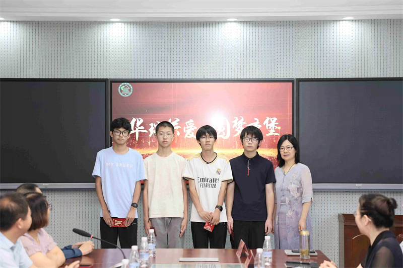 微信图片_20250801172325.jpg